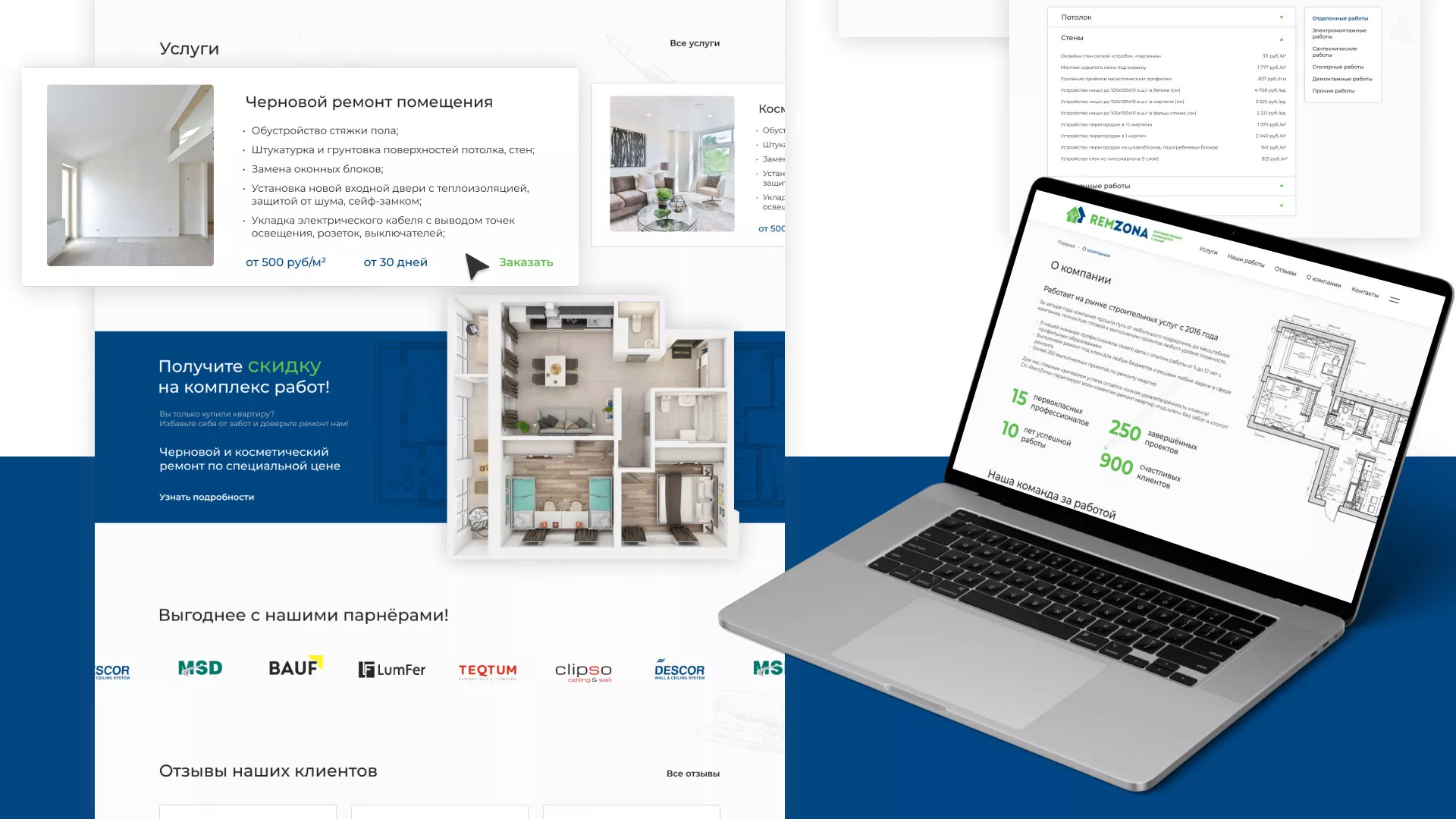 Разработка сайта компании «REMZONA» в Грозном