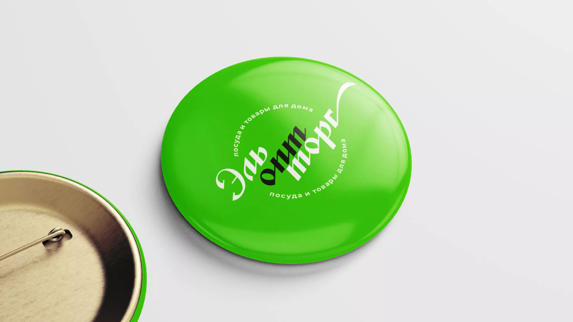 Разработка логотипа компании «ЭльОптТорг» в Грозном