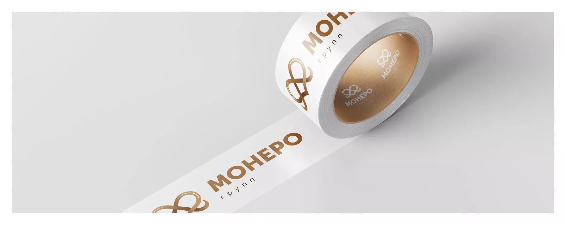 Создание логотипа компании «Монеро групп» в Грозном