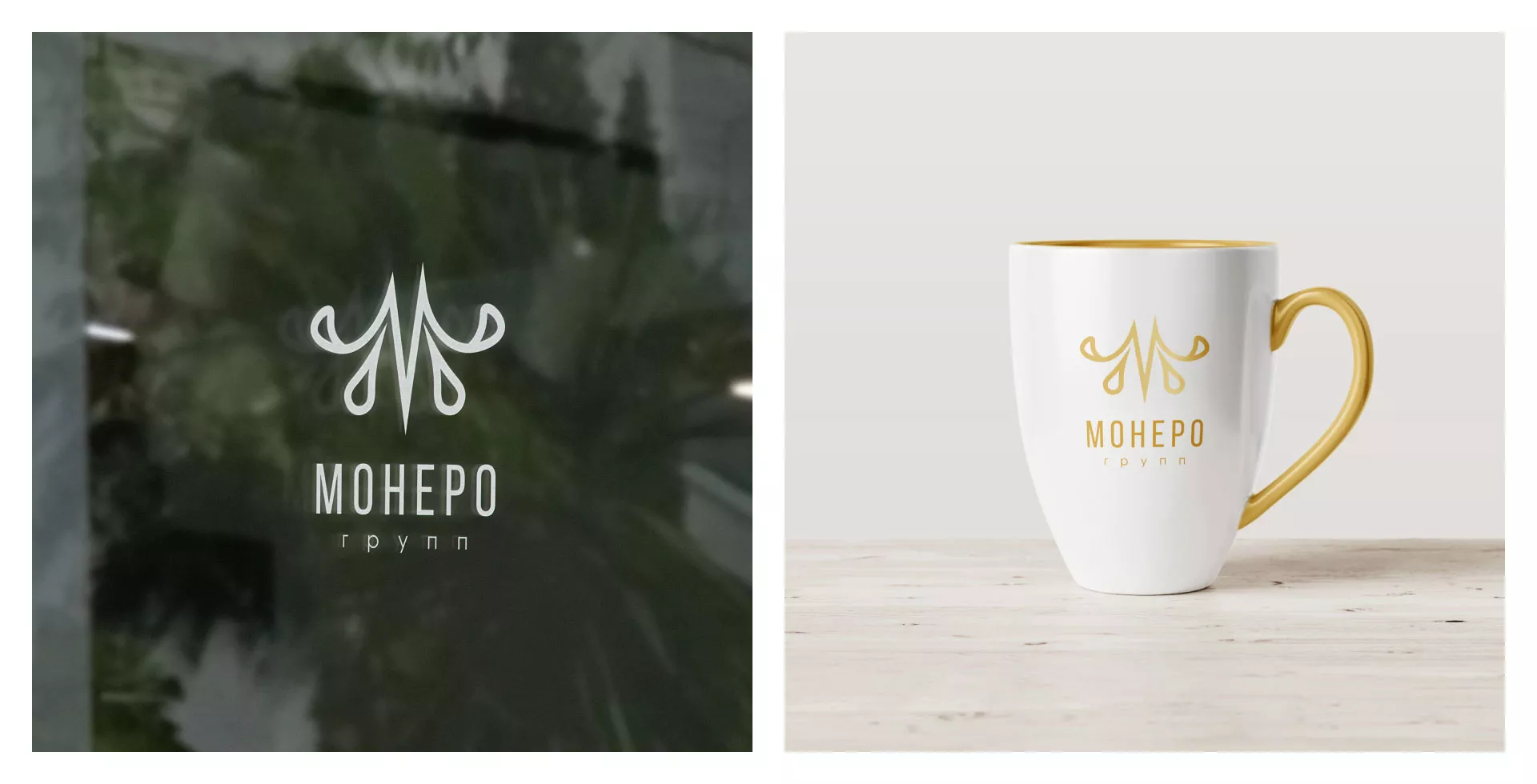 Разработка логотипа для кондитерской в Грозном