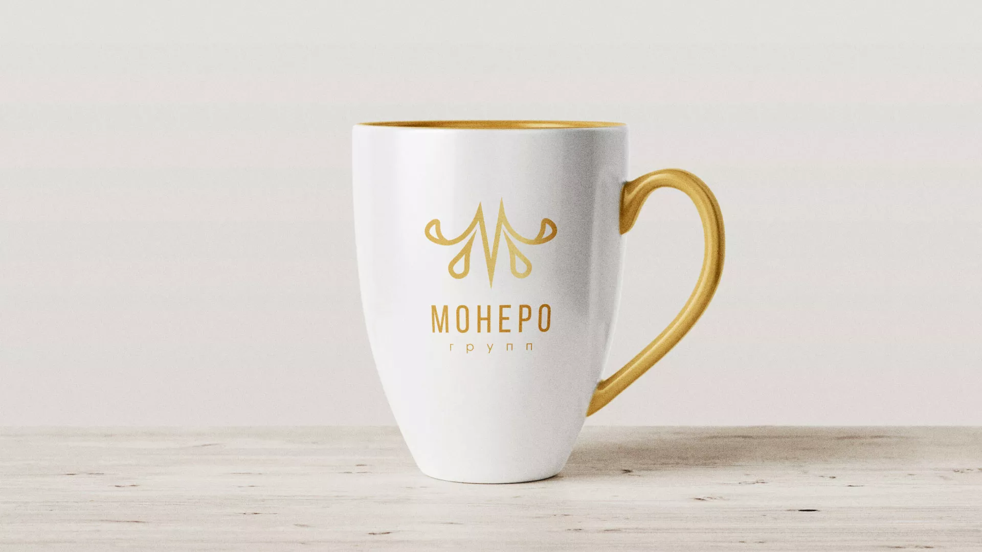 Разработка логотипа для кондитерской в Грозном