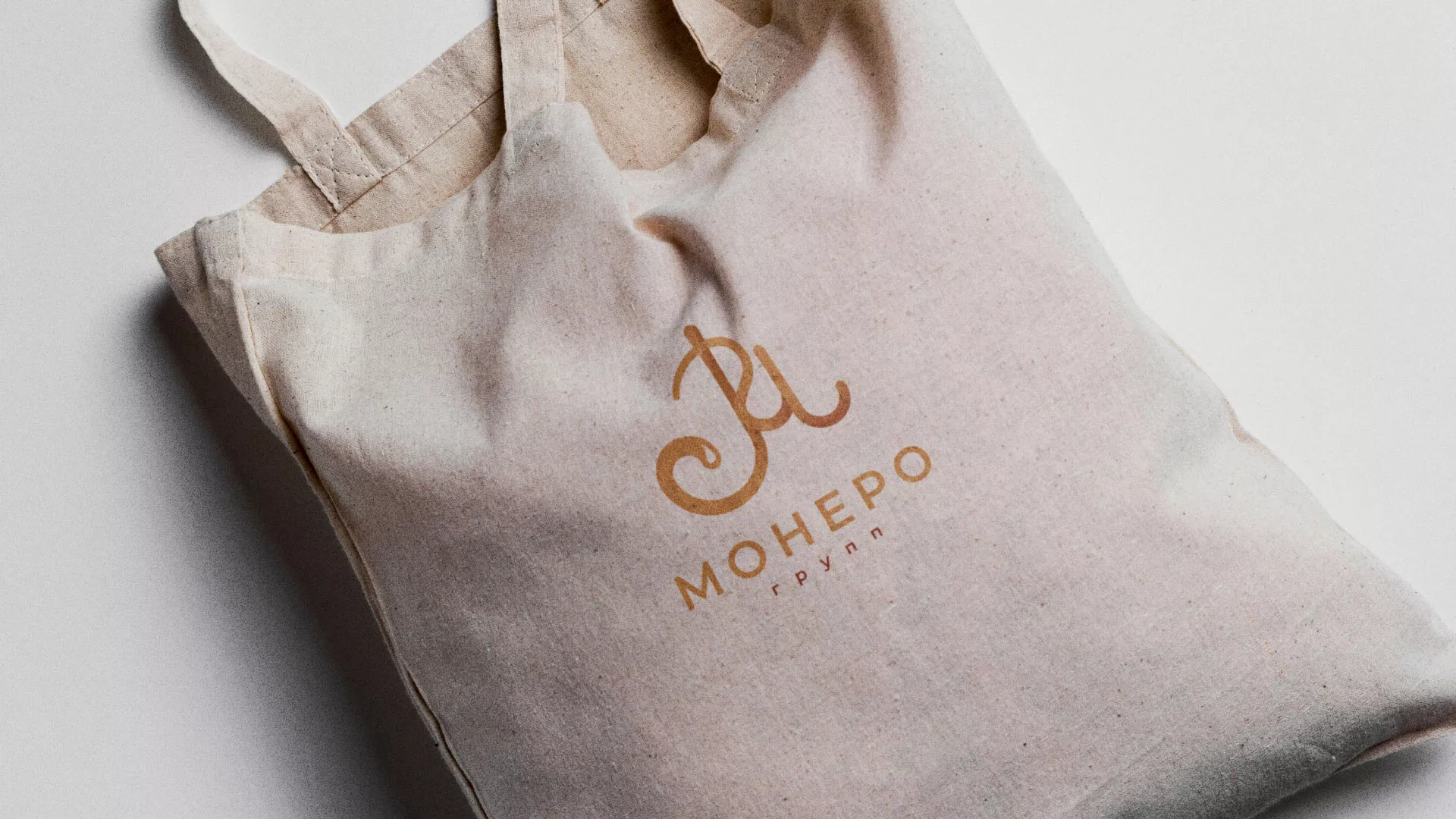 Создание логотипа кондитерской в Грозном