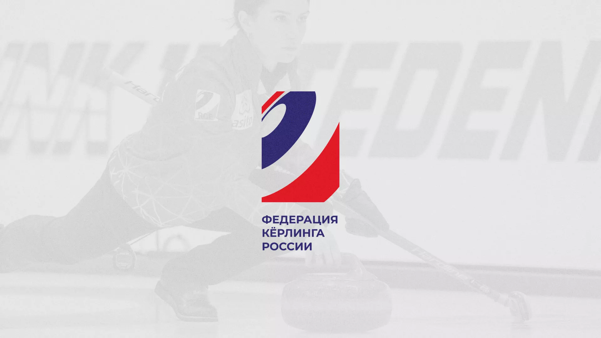 История о том, как мы делали в Грозном модуль онлайн-записи для ФКР История о том, как мы делали в Грозном модуль онлайн-записи для ФКР