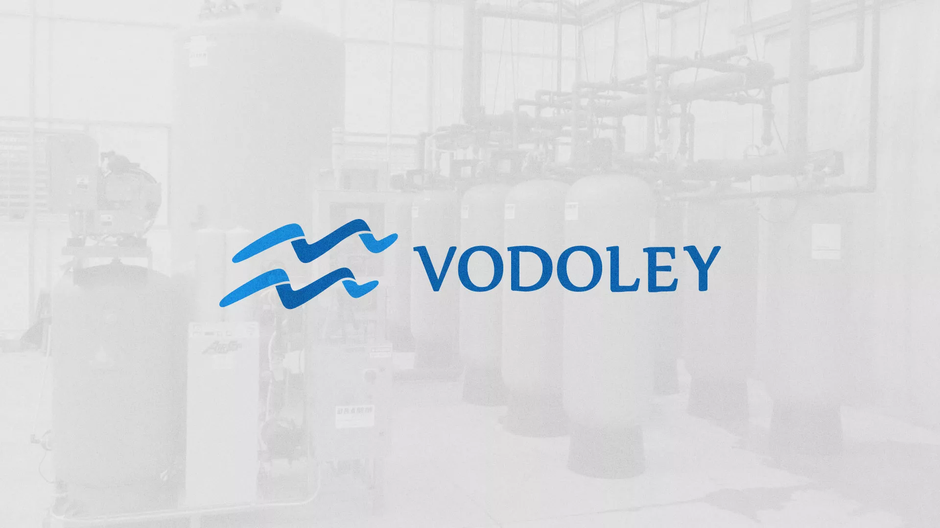 Создание интернет-магазина «Водолей» по продаже фильтров очистных сооружений в Грозном