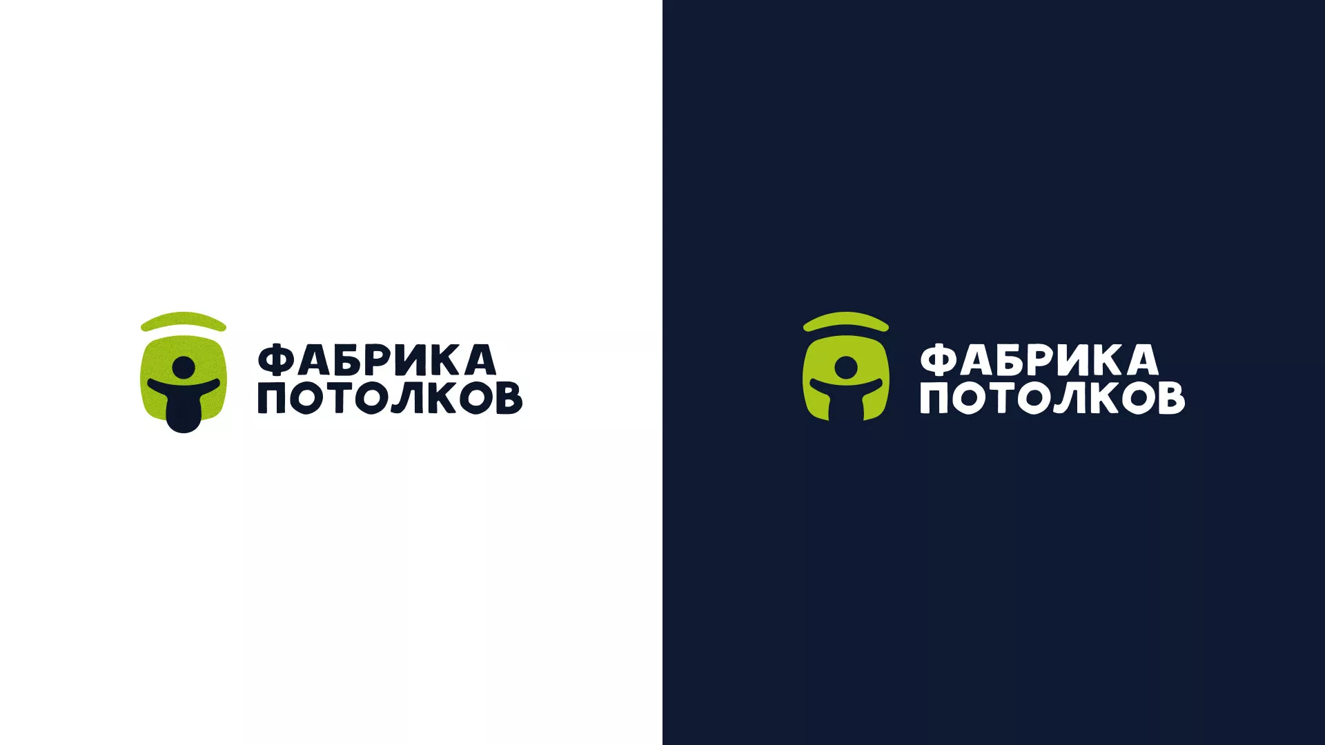 Разработка логотипа для производства натяжных потолков в Грозном