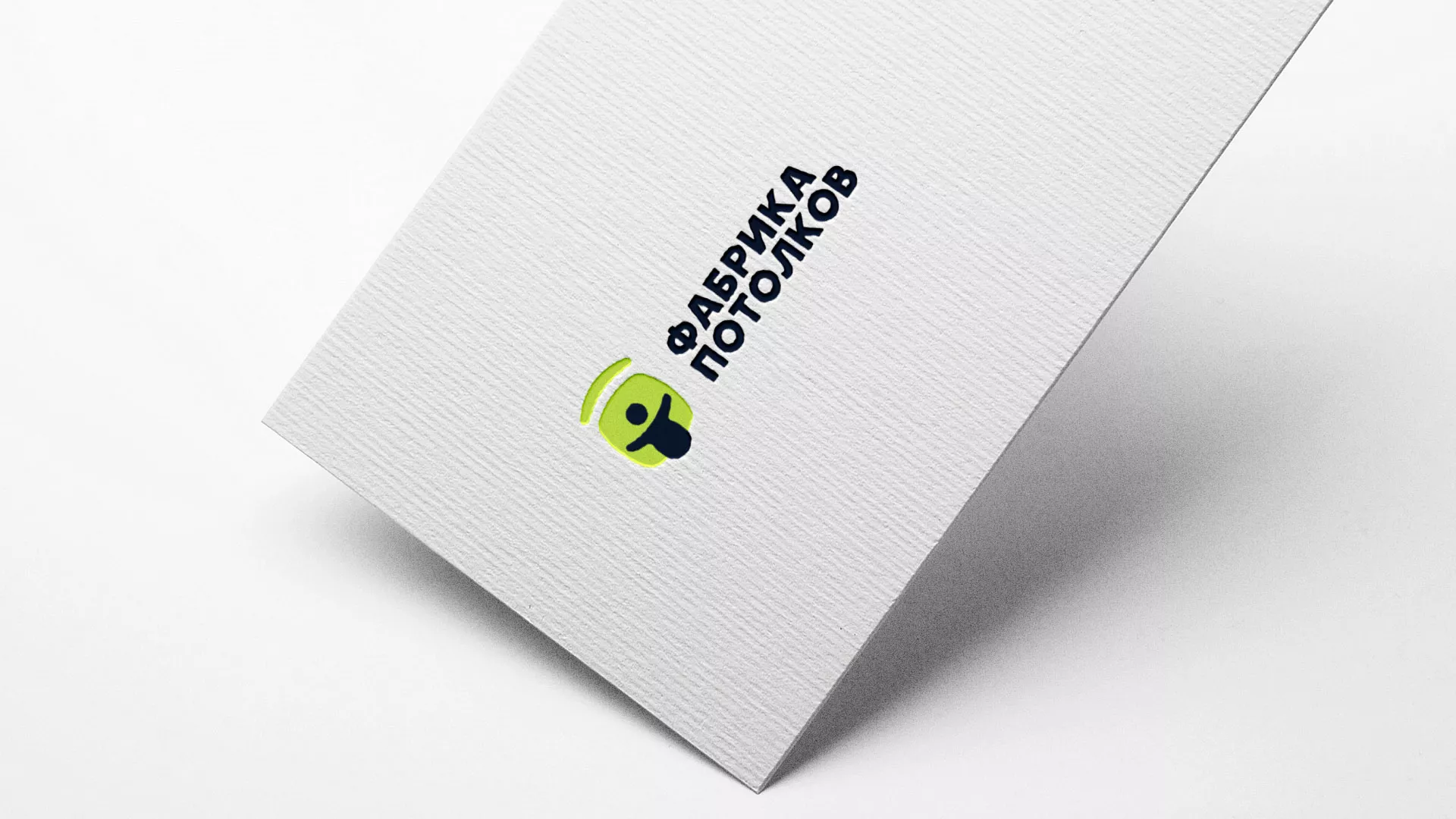 Разработка логотипа для производства натяжных потолков в Грозном