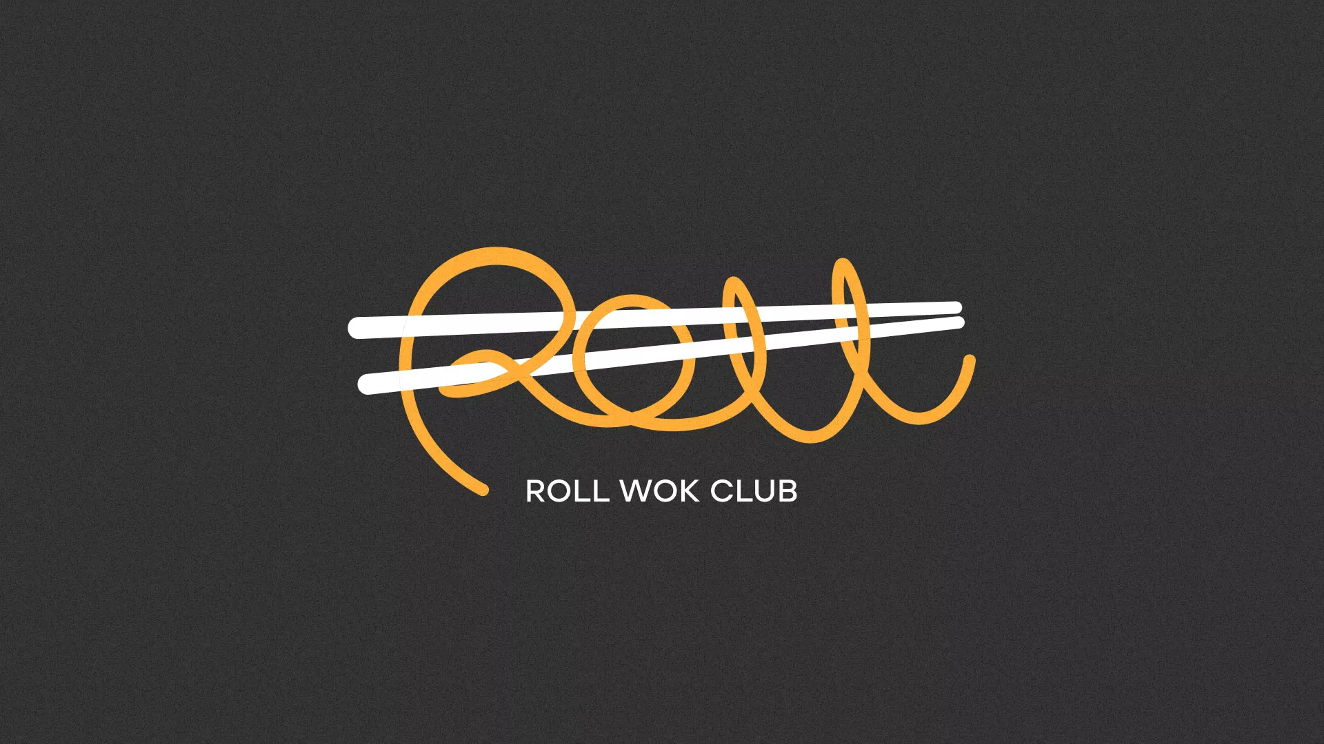 Создание дизайна листовок в Грозном для суши-бара «Roll Wok Club» Создание дизайна листовок в Грозном для суши-бара «Roll Wok Club»