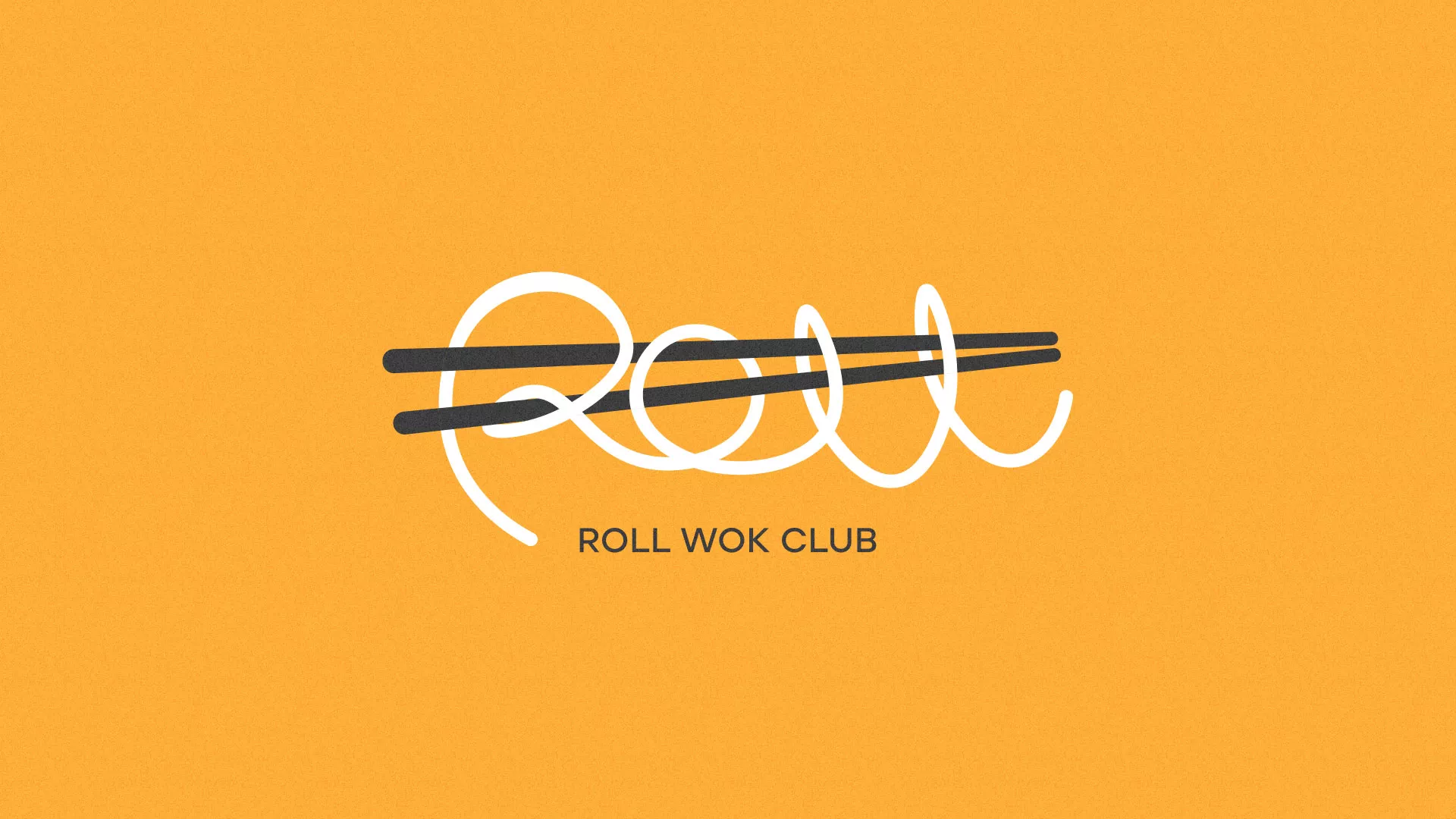 Создание дизайна упаковки в Грозном для суши-бара «Roll Wok Club» Создание дизайна упаковки в Грозном для суши-бара «Roll Wok Club»